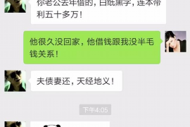 贵州专业讨债公司有哪些核心服务？